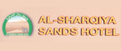 Al Sharqiya Sands Hotel